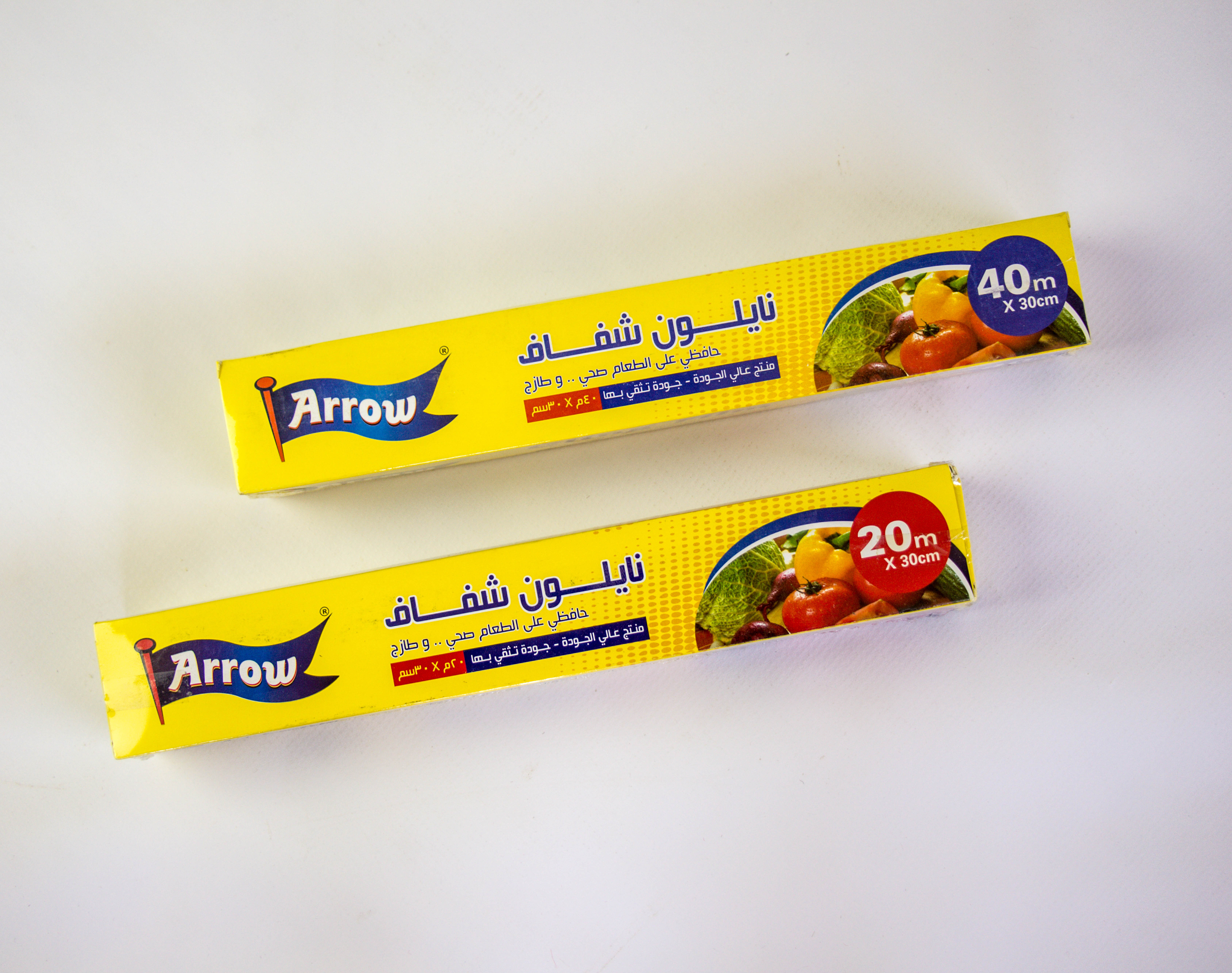 Golden Arrow Packaging